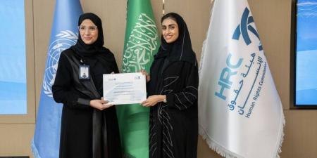 فريق الجمعية السعودية الخيرية لمرض الزهايمر يجتاز برنامج تدريب المدربين في حقوق الأشخاص ذوي الإعاقة