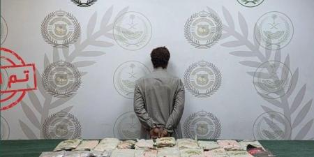مكافحة
المخدرات
تقبض
على
3
مروجين
في
نجران
وجدة
وتحيلهم
إلى
النيابة
العامة