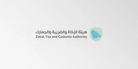 «زاتكا»
تدعو
منشآت
ضريبة
الاستقطاع
لتقديم
إقرارات
يونيو
قبل
10
يوليو