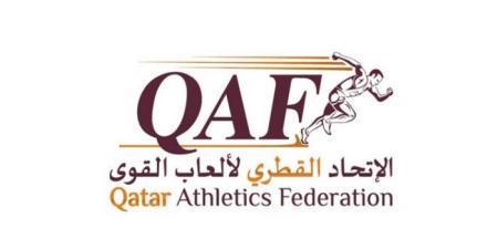 المنتخب القطري يشارك في البطولة الآسيوية لألعاب القوى تحت 23 عاما بالصين
