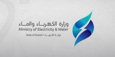 الكويت: خروج خطوط كهرباء متأثرة بشظايا التصدي للهجمات