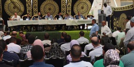 بيع وتخصيص عدد من الوحدات التجارية والخدمية في مزاد