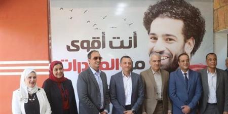 محافظ أسوان ومدير صندوق مكافحة الإدمان يفتتحان "بيت التطوع" للتوعية بأخطار المخدرات