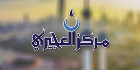 «العجيري العلمي»: منتصف الصيف يبدأ 16 يوليو مع دخول الجوزاء الثانية
