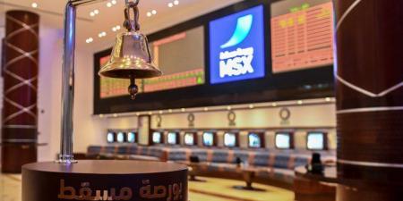 ارتفاع مؤشر بورصة مسقط خلال تعاملات الأسبوع الماضي