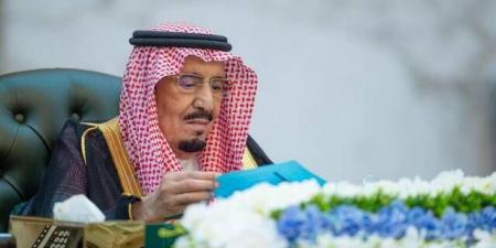 صدور
      أوامر
      ملكية
      لإعادة
      تشكيل
      عدد
      من
      المناصب
      الوزارية
      والتنفيذية
      بالمملكة