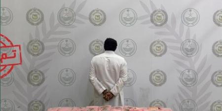 مكافحة
      المخدرات
      تقبض
      على
      مروجين
      للحشيش
      في
      تبوك
      وعسير
      وتحيلهما
      إلى
      النيابة
      العامة