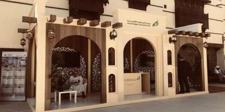 "مدينة
المعرفة"
تعين
"البلاد
المالية"
مديراً
لتأسيس
صندوق
استثمار
عقاري