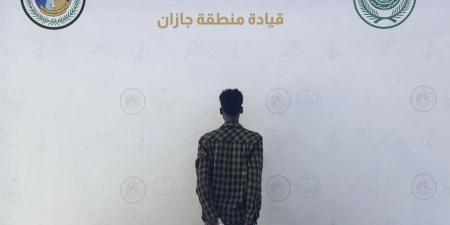 حرس
الحدود
بجازان
يحبط
تهريب
أكثر
من
34
ألف
قرص
خاضع
لتنظيم
التداول
الطبي