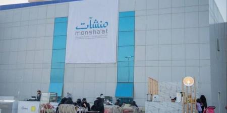 نمو
قطاع
الامتياز
التجاري
بالسعودية
يتجاوز
1500
علامة
تجارية
بالنصف
الأول
2026