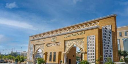 أمانة
      القصيم
      تطرح
      فرصة
      استثمارية
      لإنشاء
      مصنع
      بلك
      وخرسانة