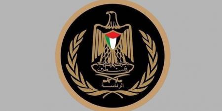 فلسطين تعلن الحداد الرسمي وتنكيس الأعلام على وفاة الأمير الوالد الشيخ حمد بن خليفة آل ثاني