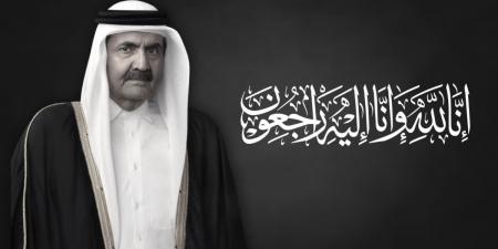  قادة العالم يعزون قطر ومشاعر الحزن والأسى تعم العالم العربي والإسلامي في وفاة الأمير الوالد الشيخ حمد بن خليفة آل ثاني