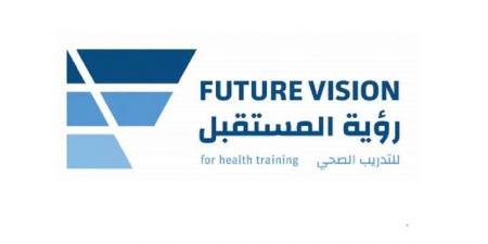 "رؤية
المستقبل"
توقع
مذكرة
تفاهم
مع
جامعة
الطائف
لتعزيز
التعاون
الأكاديمي