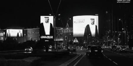 معالم الدوحة تتشح بالحزن وفاءً لفقيد الوطن