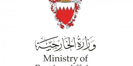 البحرين تعلن التصدي لعدد من الاعتداءات الجوية الإيرانية
