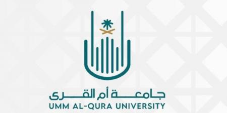 معهد
أبحاث
الحج
والعمرة
يدعو
للمشاركة
في
المعرض
الابتكاري