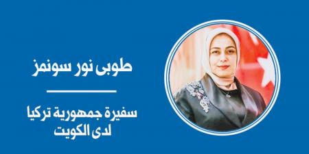 بعد عقد من محاولة الانقلاب... درس في اليقظة والوحدة وصمود الديموقراطية