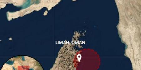هيئة
عمليات
التجارة
البحرية
البريطانية
تعلن
تلقي
بلاغ
عن
هجوم
استهدف
ناقلة
قرب
السواحل
العُمانية