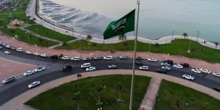 السعودية
تشارك
في
المنتدى
الخليجي
الأوروبي
لبحث
الأمن
والتعاون
الإقليمي