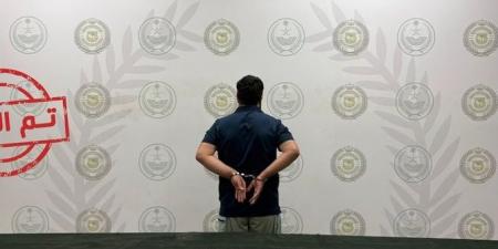 مكافحة
المخدرات
تقبض
على
مقيم
في
الرياض
بحوزته
6
كيلوغرامات
من
مادة
الشبو