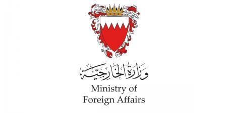 البحرين تعلن اعتراض وتدمير عدد من الاعتداءات الجوية الإيرانية