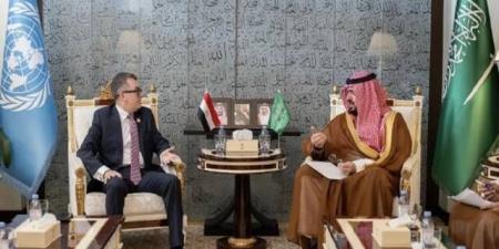 وزير
الاقتصاد
السعودي
يبحث
مع
مصر
وتونس
تعزيز
التعاون
الاقتصادي
والتخطيط
التنموي