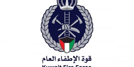 الإطفاء الكويتية: السيطرة على حريق في أحد المواقع إثر استهدافه دون تسجيل إصابات
