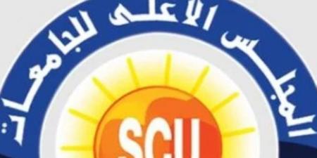 تنسيق الجامعات 2026.. الأعلى للجامعات يطلق فيديو تعريفى حول اختبارات القدرات