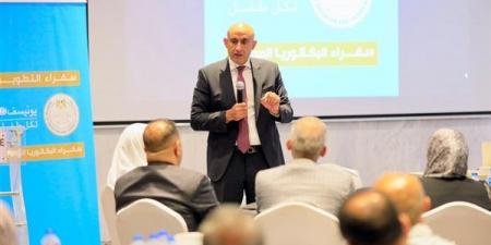 وزير
      التعليم:
      البكالوريا
      المصرية
      تخفف
      العبء
      عن
      الأسر
      وتنهي
      فكرة
      "الفرصة
      الامتحانية
      الواحدة"
