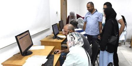 تنسيق الدبلومات الفنية 2026، موعد التسجيل وخطوات التقديم للكليات والمعاهد