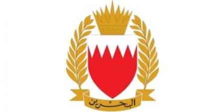 البحرين تتصدى لعدة اعتداءات جوية إيرانية