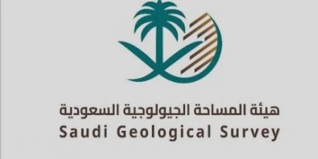 المساحة
الجيولوجية:
رصد
هزة
أرضية
بقوة
5.4
درجات
في
بحر
العرب
جنوب
غرب
صلالة