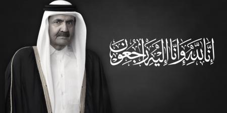 سفارات قطر في الخارج تستقبل مزيدا من المعزين في فقيد الوطن الكبير الأمير الوالد