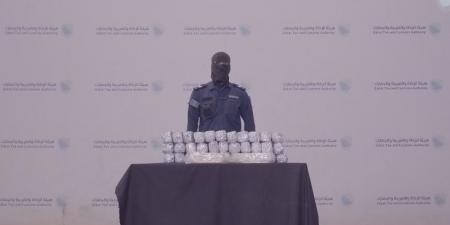 إحباط
تهريب
42
كيلوجرامًا
من
الشبو
مُخبأة
في
خزان
وقود
مركبة
بمنفذ
جديدة
عرعر