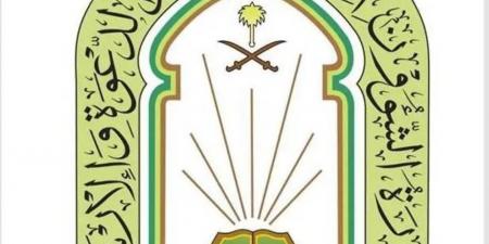الشؤون الإسلامية تترافع في 176 قضية لحماية الحقوق العامة