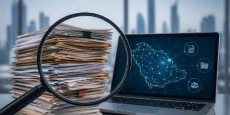بلاغ رقمي يرصد الخدمات الورقية تمهيدا لرقمنتها