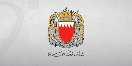 تجدد إطلاق صفارات الإنذار في البحرين