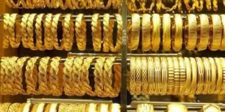 الجرام يفقد 45 جنيها، أسعار الذهب فى ختام التعاملات الأسبوعية