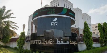 مؤشر بورصة مسقط يتراجع خلال الأسبوع الماضي في ظل التوترات الجيوسياسية