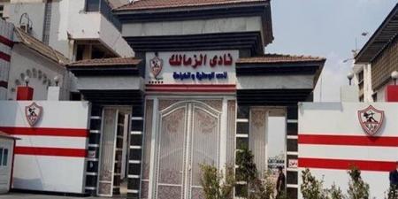 الزمالك
يكشف
مفاجاة
عن
قطاع
الناشئين