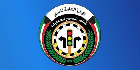 «المرور» تحدد مواعيد العمل الرسمية في جميع الأقسام بالمحافظات