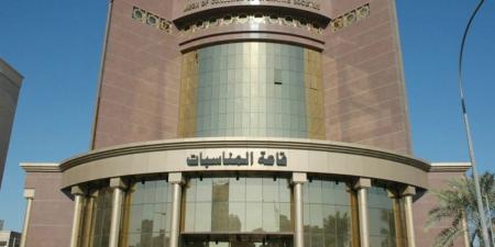 «الشؤون» توقف صرف نسب المبيعات المخالفة للعاملين بصيدليات «التعاونيات»