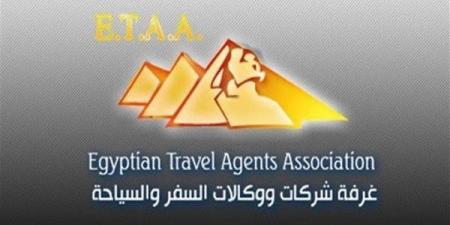 غرفة
السياحة: توجيهات
تيسير
دخول
السائحين
خطوة
جديدة
لتشجيع
الاستثمار
وزيادة
الحركة
الوافدة