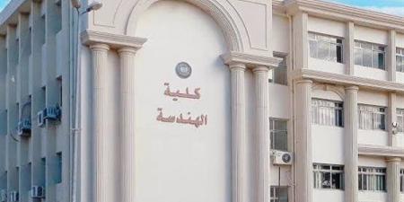 هندسة
المنصورة
تنشر
أول
إنتاج
علمي
لمعمل
هندسة
الأطراف
الصناعية