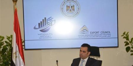 صندوق
تنمية
الصادرات:
نتبنى
رؤية
متكاملة
لفتح
أسواق
جديدة
أمام
المنتجات
المصرية