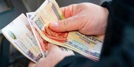 المالية:
بدء
صرف
المرتبات
بالزيادة
الجديدة
اعتبارا
من
اليوم