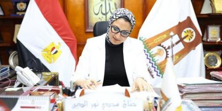 محافظ
الوادي
الجديد
تعتمد
الخطة
السكانية
لتعزيز
التنمية
وتحسين
جودة
الحياة