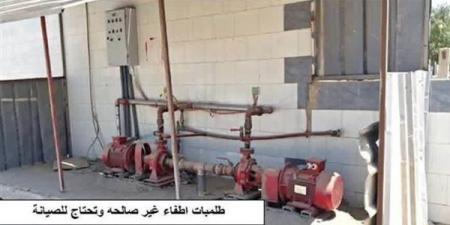 هيئة
البترول
تعلن
نتائج
حملات
التفتيش
الدورية
على
منافذ
التوزيع