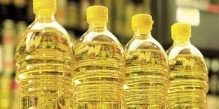 انخفاض
أسعار
الزيت
اليوم
الإثنين
الموافق
20
يوليو
2026